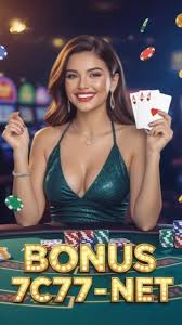 The Ultimate Guide to 7c77 Unlocking the Future of Digital Experiences